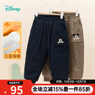 迪士尼寶寶（Disney Baby）童裝男童長(cháng)褲休閑保暖夾棉褲子舒適百搭24年冬新款 藏青 140