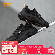 361°運動(dòng)鞋女秋季透氣輕便減震通勤休閑慢跑步鞋子女682322205F-4