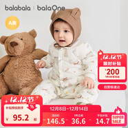 巴拉巴拉童裝連體衣新生兒2025新款冬裝爬服加厚男女?huà)胪路?08425133202