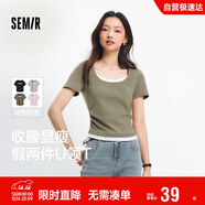 森馬（Semir）短袖t恤女短款假兩件百搭上衣25夏裝顯瘦U領(lǐng)套頭衫109325100015