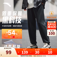 安踏（ANTA）運動(dòng)褲男士加絨衛褲秋冬季加厚保暖跑步長(cháng)褲子休閑褲直筒針織褲 【加絨-升級挺括螺紋-束腳】黑7308-1 XL