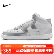 耐克NIKE休閑鞋女子減震COURT VISION 中幫板鞋CD5436-108銀白38.5