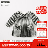 戴維貝拉（DAVE＆BELLA）秋冬季女童圓領(lǐng)長(cháng)袖公主連衣裙 女寶寶格子裙子 黑白色DB1585-1 12M/66cm