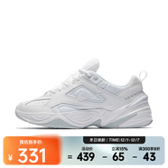 耐克（NIKE） 男子運動(dòng)鞋  M2K TEKNO AV4789-101 41