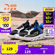 安踏兒童跑步鞋男大童鞋2024秋季新款密網(wǎng)舒適松緊帶百搭學(xué)生運動(dòng)鞋 黑/安踏白/熒光激光紅-3 39碼