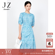 玖姿·安娜蔻幾何印花中長(cháng)連衣裙女裝夏款開(kāi)衩雪紡裙子粉色 花天藍 M