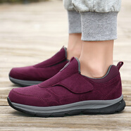 康皇爸爸套腳健步鞋子中老年人爺爺運動(dòng)休閑鞋晨練散步舒適一腳蹬鞋 棗紅女款 41