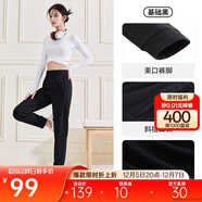 安踏束腳褲丨黑色針織運動(dòng)長(cháng)褲女新款寬松休閑跑步百搭收口衛褲子