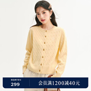 詩(shī)凡黎（'SEIFINI）詩(shī)凡黎老錢(qián)風(fēng)絞花澳洲美麗諾全羊毛套頭針織打底衫25春毛衣開(kāi)衫女 黃色 開(kāi)衫 S
