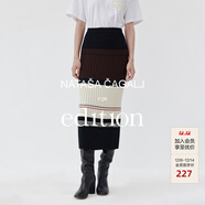 edition彝族靈感系列條紋毛織半身裙女羊毛針織包臀裙 白咖條 S 160