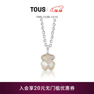 TOUS 桃絲熊925銀小熊項鏈輕奢小眾簡(jiǎn)約情侶禮物 白色 珍珠母貝