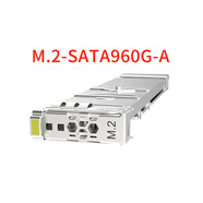 華為坤靈 M.2-Sata960G-A 企業(yè)級960G硬盤(pán)固態(tài) 支持熱插拔 適用于USG6000系列防火墻