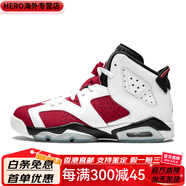 Jordan喬丹Air6防滑耐磨輕便高幫籃球鞋女款白黑紅 35.5