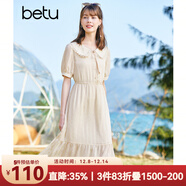 betu百圖女裝娃娃領(lǐng)連衣裙領(lǐng)結甜美裙子夏連衣裙女2204T72 杏色 L