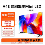 夏普2025新款8K高清超薄全面屏50 55 65 75 85 100 120寸無(wú)線(xiàn)智能電視 0英寸 全面屏高清智能網(wǎng)絡(luò )電視+安裝 70LED規格型號：長(cháng)110 X 高65厘米