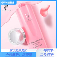 佑依（ue）【官方】佑依花蕊300ml爽膚水新包裝舒緩柔膚水敏感肌濕敷修護水 默認香型規格