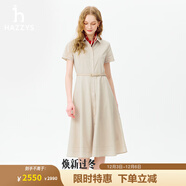 哈吉斯（HAZZYS）女裝 2025夏季新款女士純色收腰短袖連衣裙女AQWSC0CBC33 淺米色LI XL (170/92A 42)