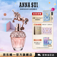 安娜蘇（Anna sui）玫瑰天馬女士淡香水女士30ml禮盒圣誕禮物女生生日禮物
