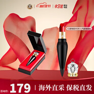 路鉑廷（Christian Louboutin）CL蘿卜丁口紅001m女王權杖口紅唇膏禮盒圣誕節禮物生日禮物送女友 【明星色號】001M 路鉑廷紅