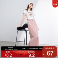 三彩2025夏季新款戶(hù)外工裝風(fēng)半身裙松緊高腰直筒裙開(kāi)叉長(cháng)裙M