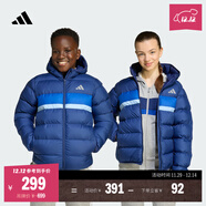 adidas大童拒水防風(fēng)保暖舒適休閑保暖連帽棉服秋冬阿迪達斯輕運動(dòng)   深藍/皇家藍/亮光藍   176