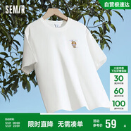 森馬（Semir）【多彩涼感T】短袖t恤女夏中長(cháng)款寬松舒適刺繡上衣109324100007