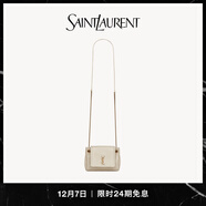 YSL圣羅蘭【24期免息】女士NOLITA羊皮革迷你袋 復古白色 U