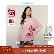 茵曼（INMAN）女款2025新款春金線(xiàn)珠片毛衣裝長(cháng)袖套頭針織衫上衣 粉紅色 L