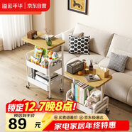 溢彩年華小推車(chē)置物架落地多層客廳可移動(dòng)零食架子宿舍帶輪收納架1881-WH