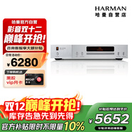 JBL CD350 CD播放機Hifi音響套裝碟機無(wú)源發(fā)燒音箱流媒體立體聲放大器