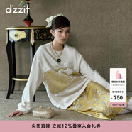 DZZIT【明星同款】地素半身裙冬季暗紋提花東方美學(xué)新中式裙子女 土黃色 常規 S