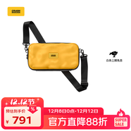 CRASH BAGGAGE意大利小眾設計硬殼小方包單肩包斜挎包男女包包2023新款ins同款 YELLOW（大號）