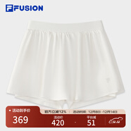 FILA FUSION斐樂(lè )潮牌短裙女2025夏季新款時(shí)尚休閑簡(jiǎn)約基礎半身裙 奶霧白-WT S 160/62A/S