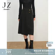 玖姿·安娜蔻法式復古松緊羊毛褶皺半身裙腰裙女冬款 素黑 L
