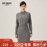 深呼吸DEEP BREATH女裝字母羊毛羊絨針織收腰連衣裙A500216 A500231 灰-常規 S (2碼)