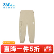 361°361度童裝男童休閑長(cháng)褲春季新款中大童褲子 風(fēng)滾草 130