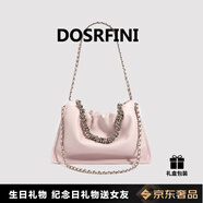 DOSRFINI包包女款超軟云朵女包奢侈品牌2025最新款斜挎小巧精致單肩包真皮 夢(mèng)幻紫【生日禮物送老婆送女友送媽媽】 精美禮盒裝