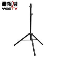 雅視威通道閘測溫儀三腳架熱成像額溫槍攝像頭落地式監控伸縮支架