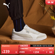 彪馬（PUMA）經(jīng)典復古透氣小白鞋男女撞色休閑板鞋運動(dòng)鞋COURT 371931 白-水泥灰-03 40