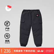 保姆鵝 大童羽絨褲保暖白鴨絨外穿加厚冬裝褲寶寶工裝褲[NM2556] 炭黑 140