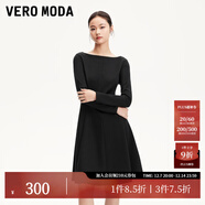 VEROMODA連衣裙女2025新款九分袖收腰純色小黑裙簡(jiǎn)約百搭 黑色 155/76A/XS