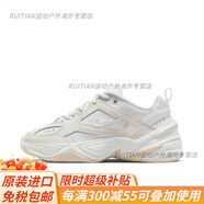 耐克（NIKE）m2k TEKNO 白橙純白復古運動(dòng)老爹鞋跑步鞋 AV4789-101官方旗艦 灰白AO3108-006 42.5