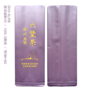 何佳功六堡茶包裝袋 梧州六堡茶鋁箔包裝袋一次性茶葉密封袋10克裝定制 珠光紫羅蘭/一捆50個(gè) ZG15-CL208 單面燙金15x5.5x2.5cm