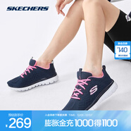 斯凱奇（Skechers）官方透氣緩震網(wǎng)面輕便厚底跑步鞋百搭運動(dòng)鞋女 12615-NVHP 海軍藍色/桃紅色 35.5