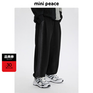 MiniPeace太平鳥(niǎo)童裝冬男童針織長(cháng)褲FAGHE4B75 黑色 160 cm