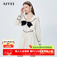 欣賀艾薇2022春季新小香風(fēng)短外套吊帶連衣裙兩P0160098 米白-預售7天 S -預售7天