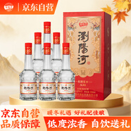 瀏陽(yáng)河酒 北國花鄉A30 濃香型42度白酒 450ml*6瓶整箱裝 宴請送禮
