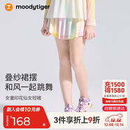 moodytiger【仙女家族】女童短裙速干涼感夏季兒童半身裙高腰輕薄透氣運動(dòng)裙