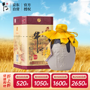 牛欄山 百年陳釀 三牛 濃香型 白酒 36度 400ml*1瓶 單瓶裝