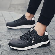 喬丹格蘭（JOEDON GOLAN）春季45特大碼46跑步鞋47加大號48休閑49運動(dòng)50男鞋361黑 A9901黑白 皮面四季鞋 49